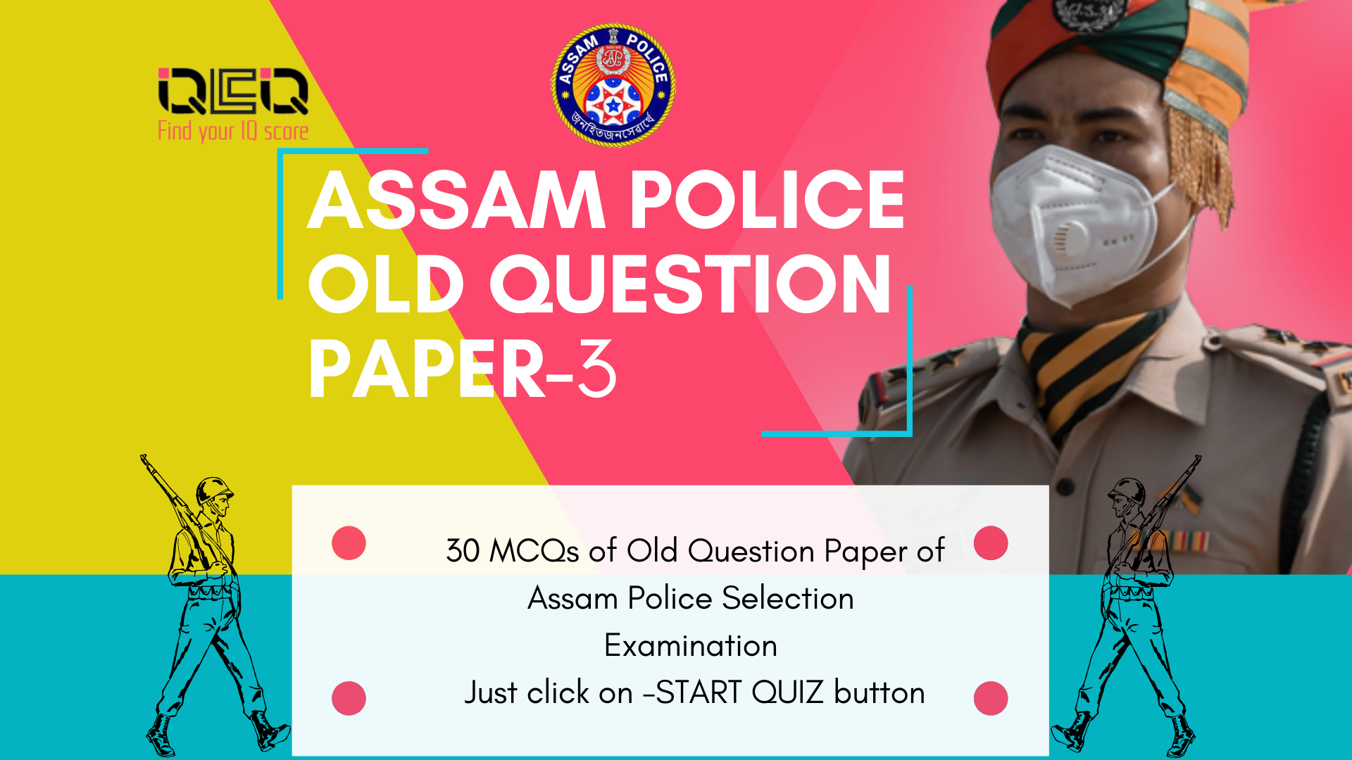 Assam Police Old Question Paper-1﻿ Separator ﻿ Old question paper of 2020 Assam police-part-3