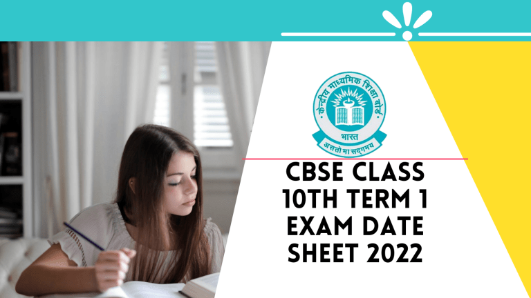 CBSE Class 10th Term 1 Exam Date Sheet 2022